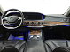 Mercedes-Benz S-Класс, 2014 года, пробег 189284 км
