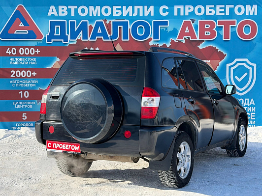 Vortex Tingo, 2011 года, пробег 249000 км