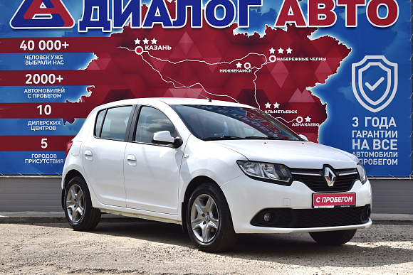 Renault Sandero Confort, 2017 года, пробег 151926 км