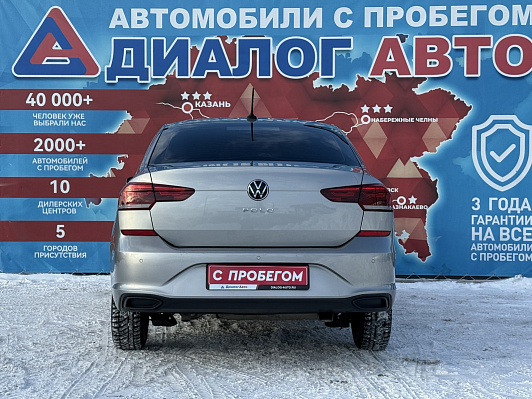 Volkswagen Polo Football Edition, 2021 года, пробег 61000 км