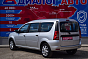 Lada (ВАЗ) Largus Comfort Light 5 мест, 2024 года, пробег 5500 км