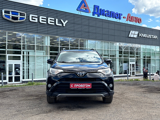 Toyota RAV4, 2017 года, пробег 134273 км