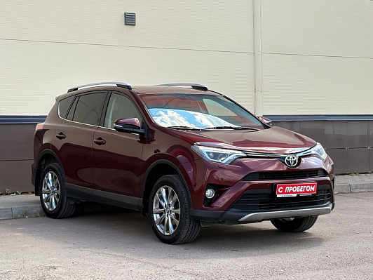 Toyota RAV4 Exclusive, 2016 года, пробег 119747 км