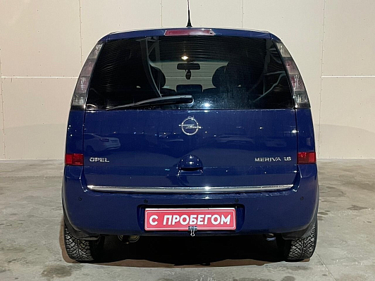 Opel Meriva, 2008 года, пробег 183800 км