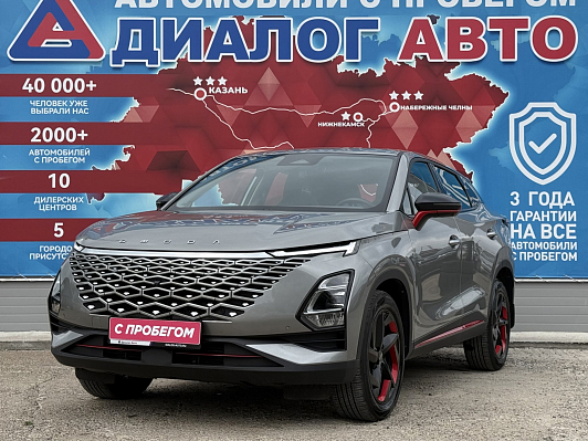 Omoda C5 Supreme, 2023 года, пробег 30000 км