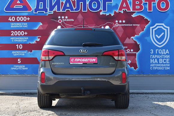 Kia Sorento New Comfort (2015), 2014 года, пробег 230000 км