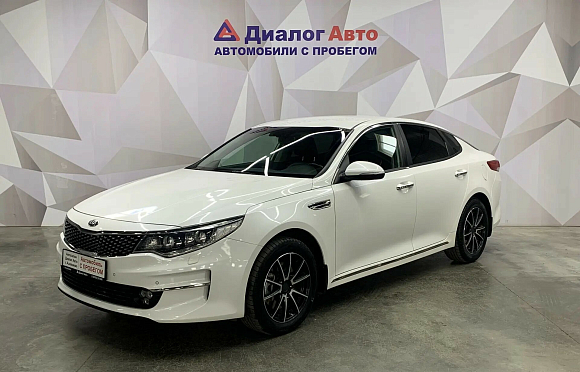 Kia Optima, 2017 года, пробег 101784 км
