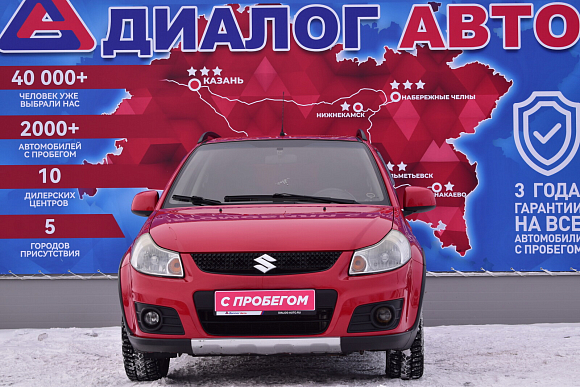 Suzuki SX4 GLX, 2011 года, пробег 112300 км