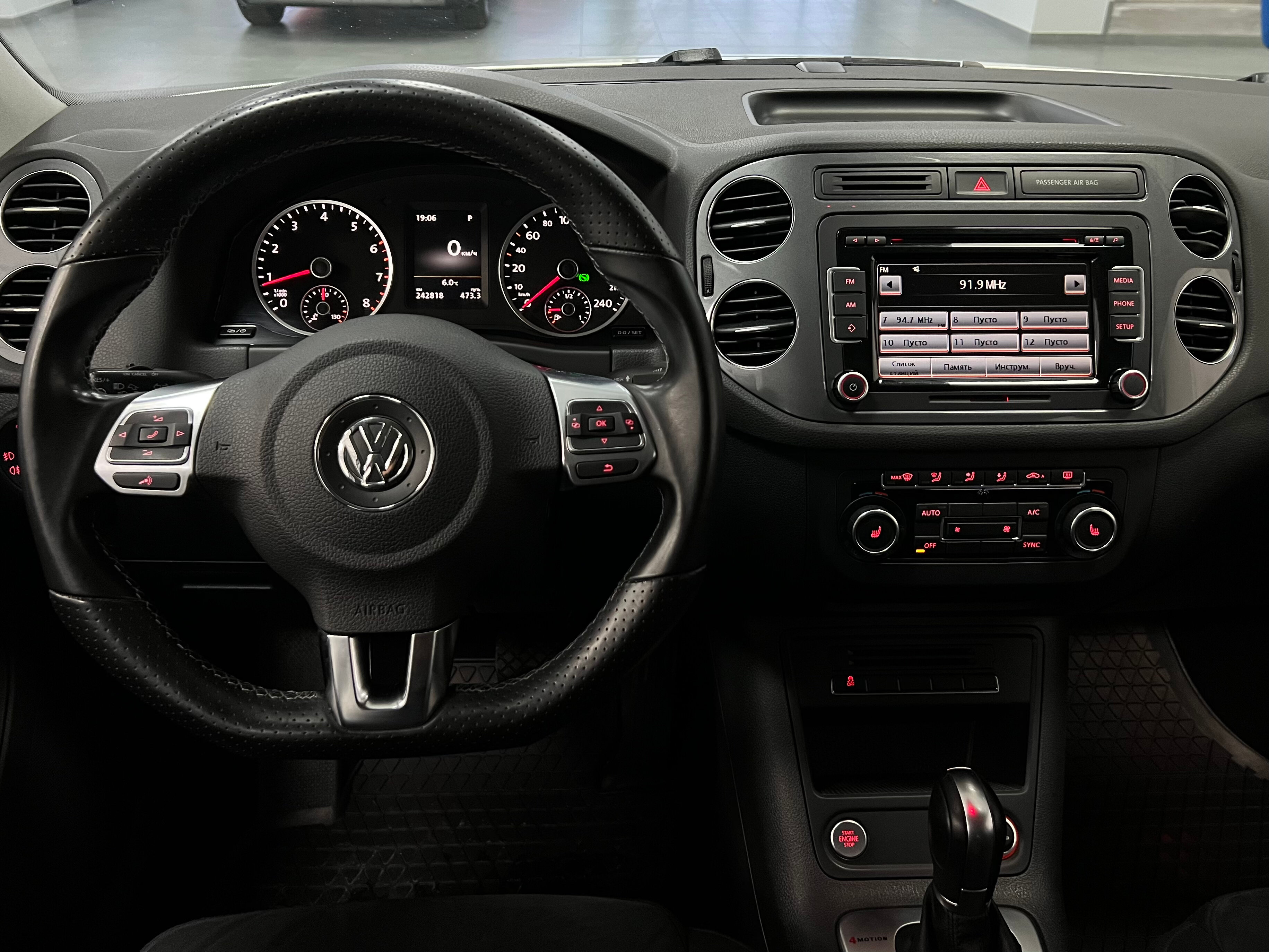 Volkswagen Tiguan CLUB, 2015 года, пробег 242817 км