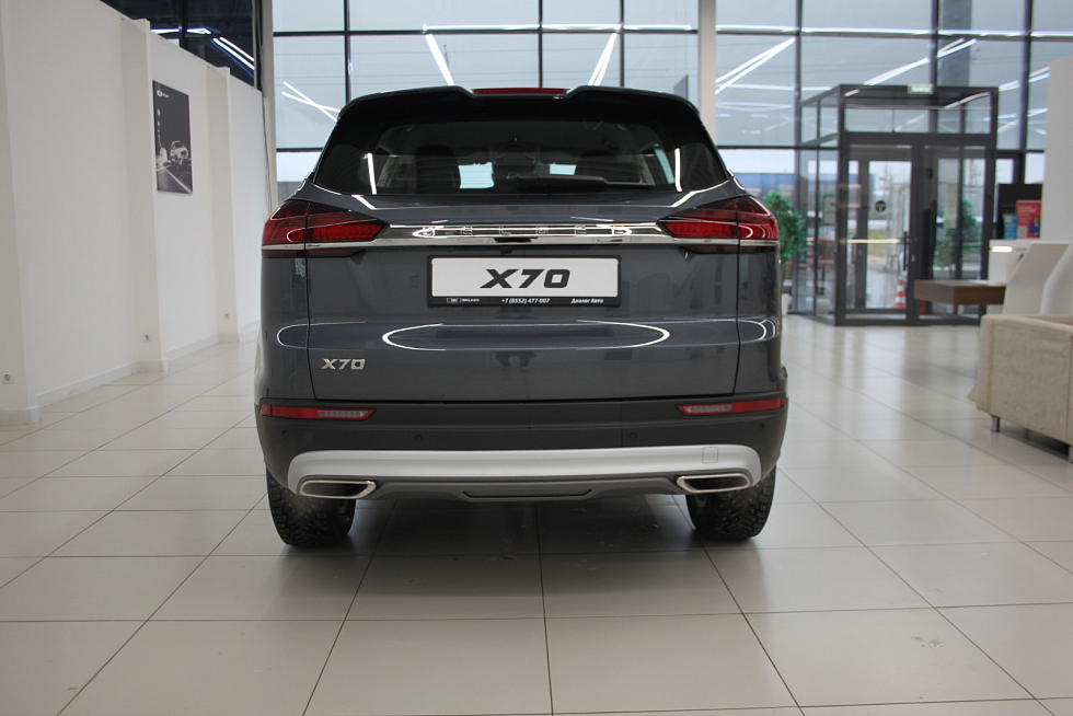 Belgee X70 Style, серый