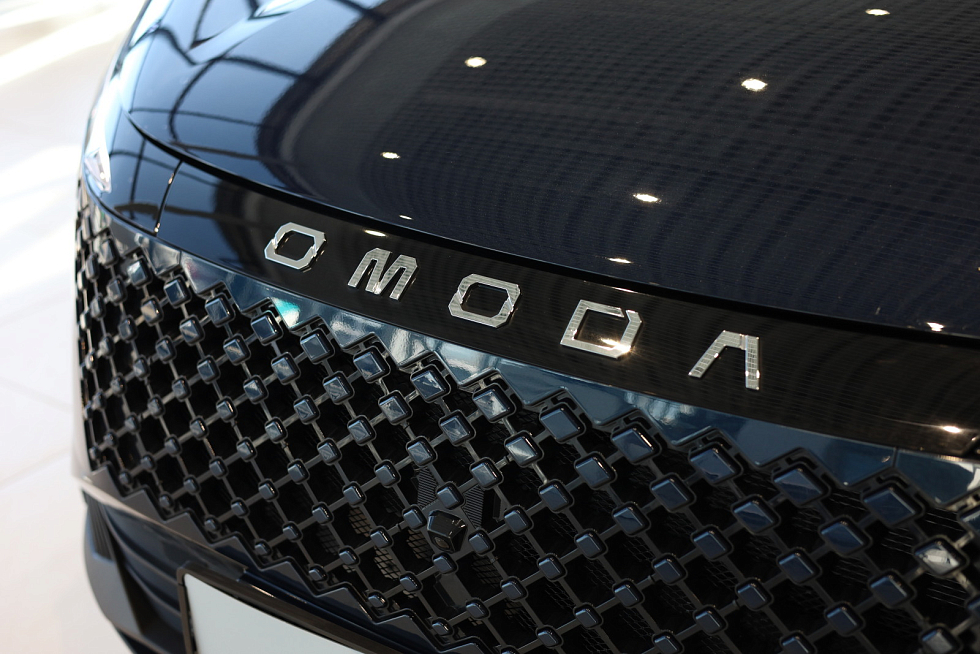 Omoda C5 Стиль, синий