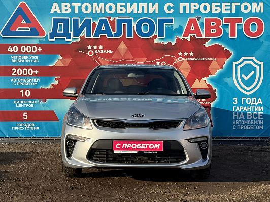 Kia Rio Luxe, 2019 года, пробег 252180 км