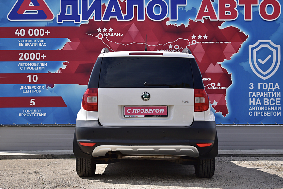 Skoda Yeti Active, 2011 года, пробег 182500 км
