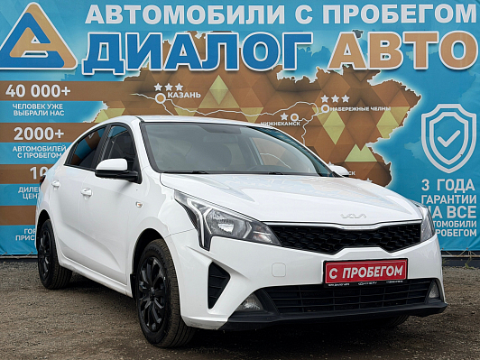 Kia Rio Classic Audio, 2022 года, пробег 167336 км