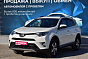 Toyota RAV4 Style, 2017 года, пробег 139263 км