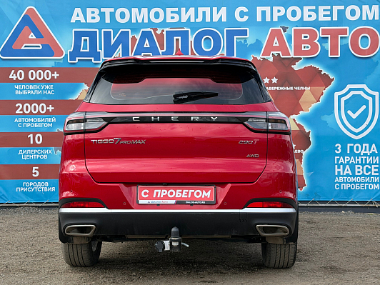 Chery Tiggo 7 Pro Max, 2024 года, пробег 15702 км