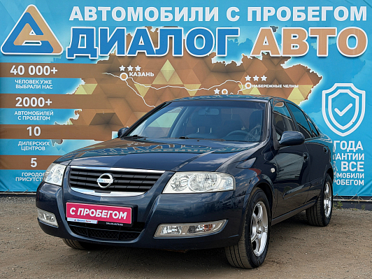 Nissan Almera Classic, 2007 года, пробег 240590 км