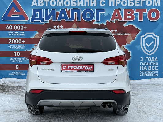 Hyundai Santa Fe Dynamic, 2015 года, пробег 110000 км