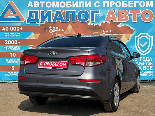 Kia Rio Comfort Аудио, 2017 года, пробег 109026 км