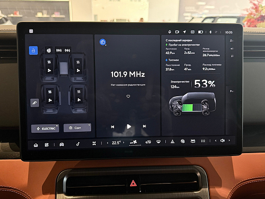 Polar Stone (Jishi) 01 Exclusive (6 seats), 2023 года, пробег 32448 км