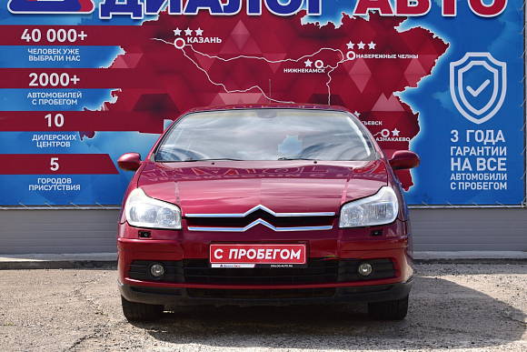 Citroen C5, 2007 года, пробег 329000 км