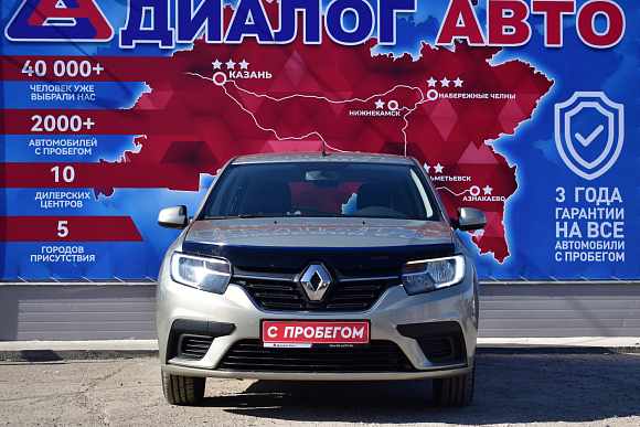 Renault Sandero Life, 2020 года, пробег 70701 км