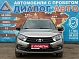 Lada (ВАЗ) Granta Comfort Light, 2022 года, пробег 50000 км