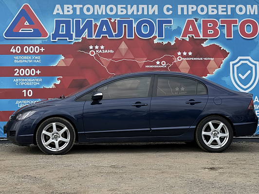 Honda Civic Executive, 2007 года, пробег 228469 км