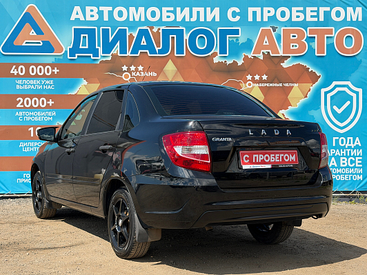 Lada (ВАЗ) Granta Classic Optima Учебная, 2024 года, пробег 50755 км