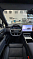 Zeekr 9X Hyper (5 seats), черный