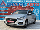 Hyundai Solaris Elegance, 2018 года, пробег 160000 км