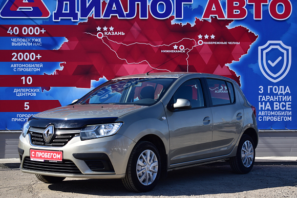 Renault Sandero Life, 2020 года, пробег 70701 км