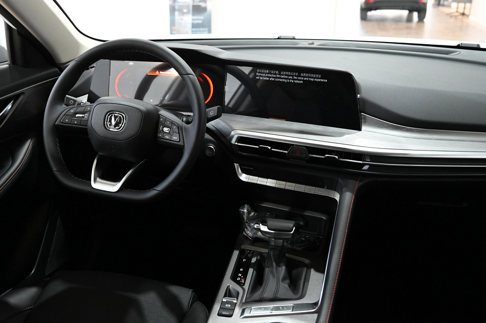 Changan CS35 Plus Техно, серебряный