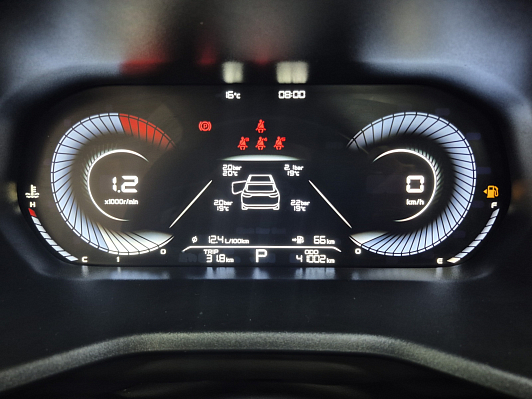 Geely Emgrand Flagship, 2023 года, пробег 40970 км