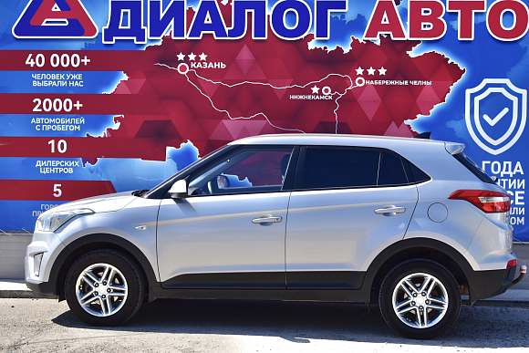 Hyundai Creta Travel 2019, 2018 года, пробег 105200 км