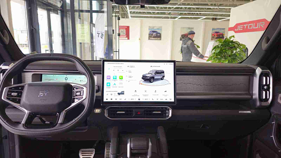 Jetour T2 Expedition, синий