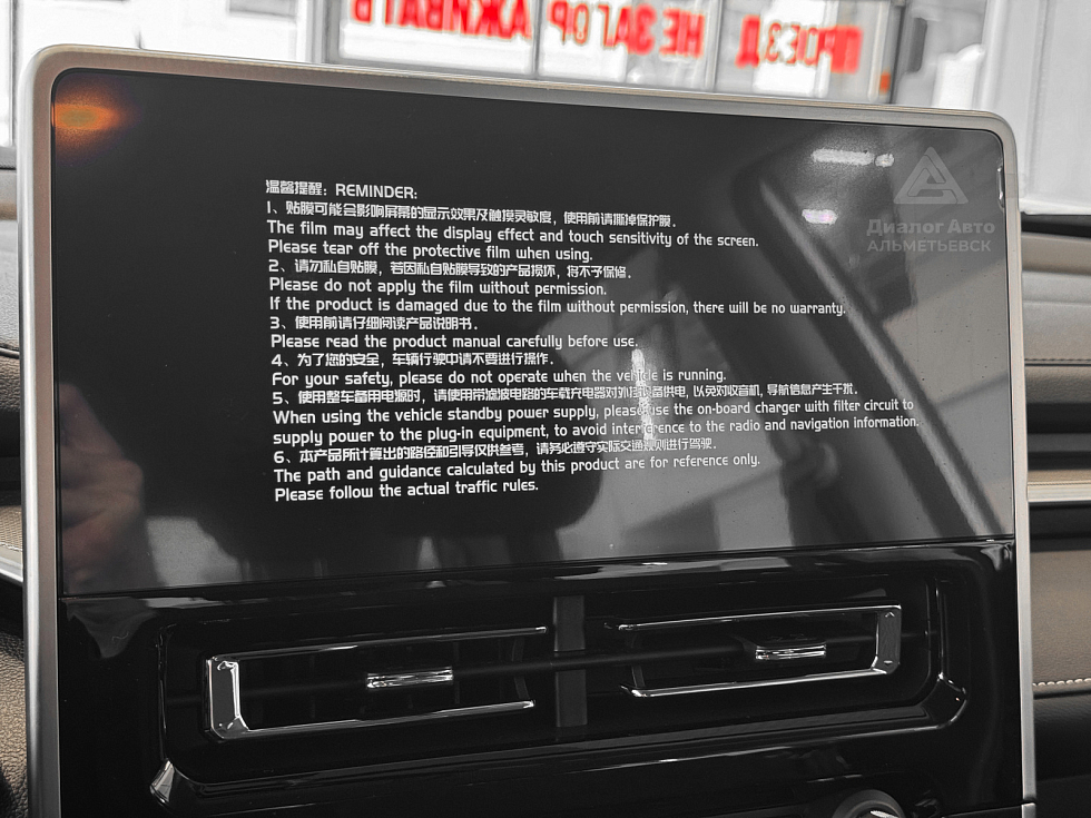 Haval M6 Family, серебряный