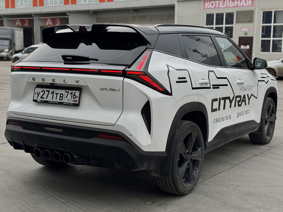 Geely Cityray Flagship, белый