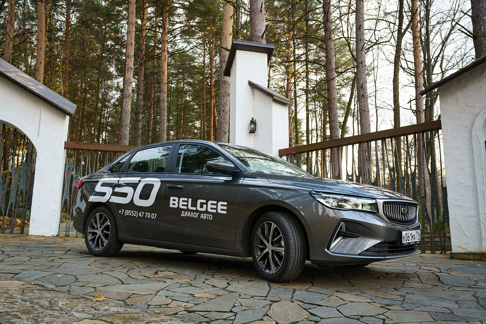 Belgee S50 Престиж (2025), серый