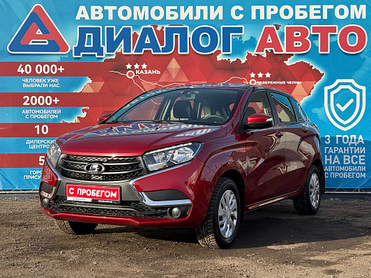 Lada (ВАЗ) XRAY Comfort, 2020 года, пробег 55795 км