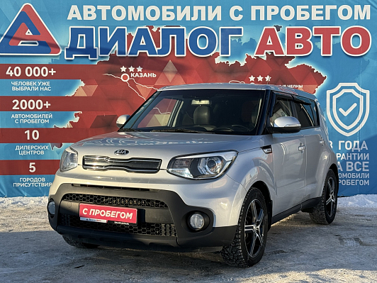 Kia Soul Comfort, 2017 года, пробег 214000 км