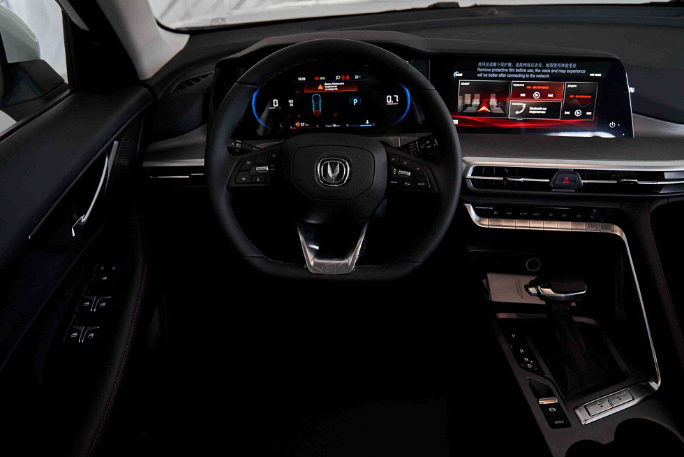 Changan CS35 Plus Техно, белый