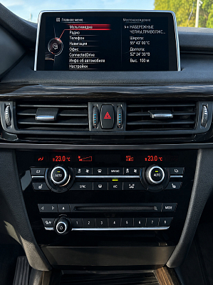 BMW X5 xDrive35i Luxury, 2014 года, пробег 118727 км