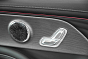 Chery Arrizo 8 Ultra, белый