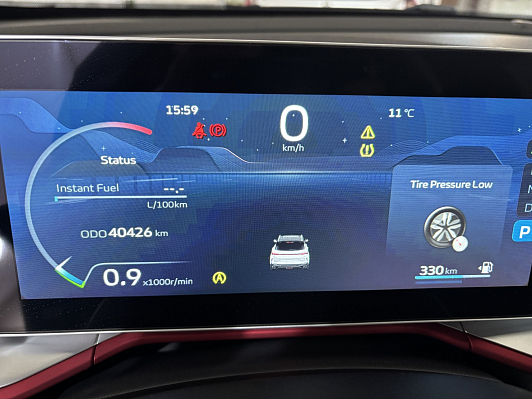 Geely Coolray Comfort, 2023 года, пробег 40426 км