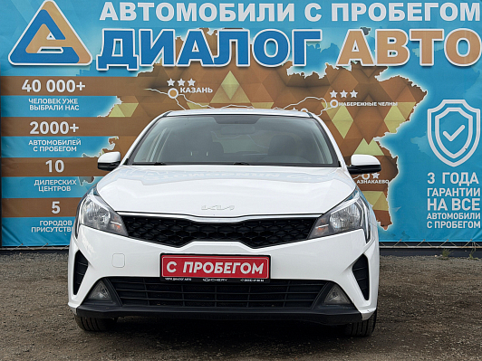 Kia Rio Classic Audio, 2022 года, пробег 167336 км