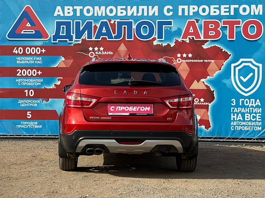 Lada (ВАЗ) Vesta Luxe, 2018 года, пробег 174624 км