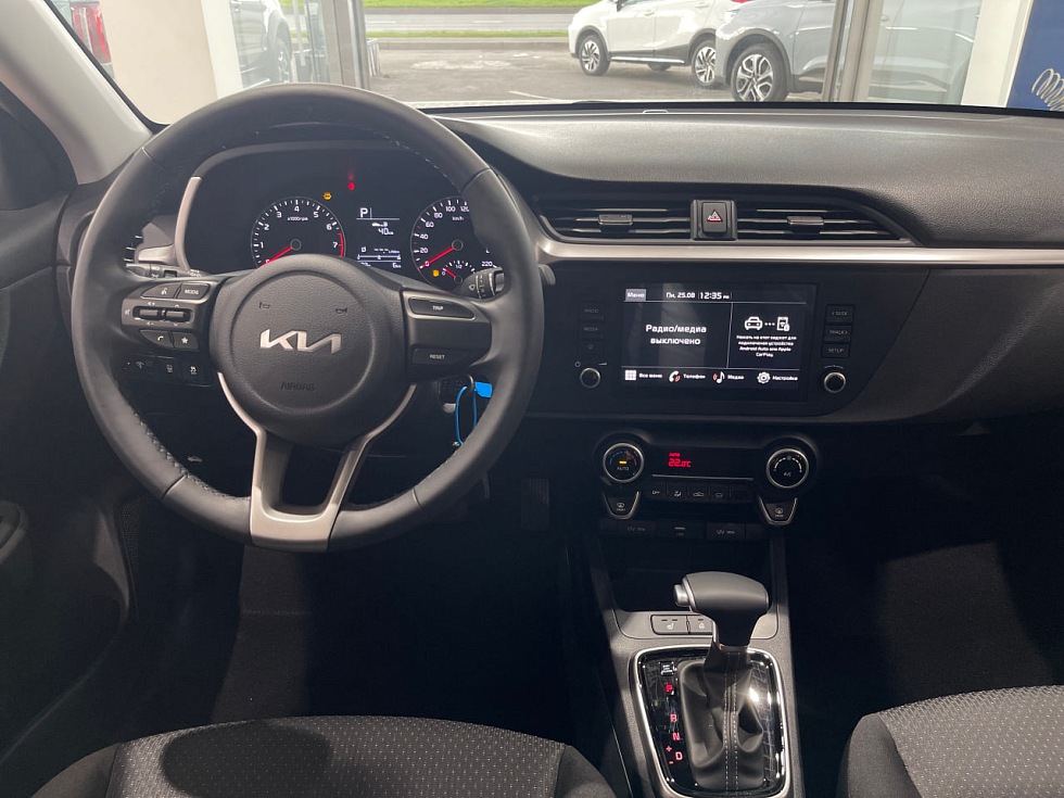 Solaris KRX Люкс АВ, черный