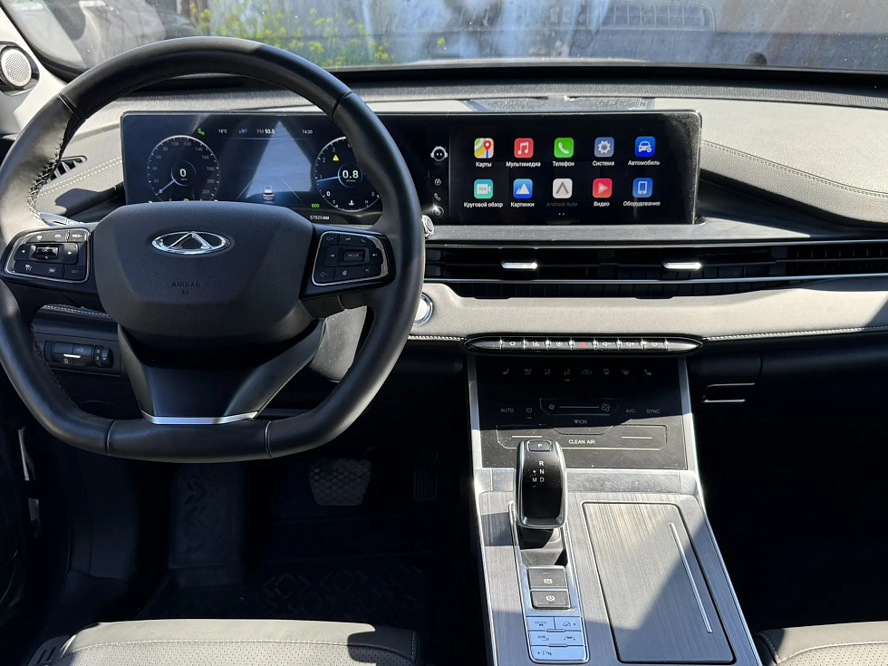 Chery Tiggo 7 Pro Max Ultimate, серый