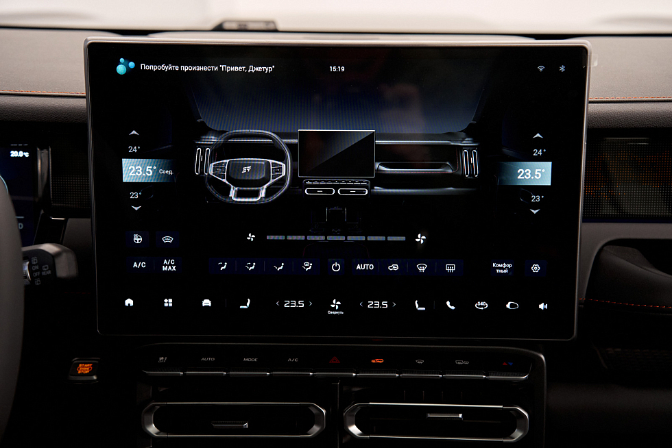 JETOUR T1 Премиум, черный